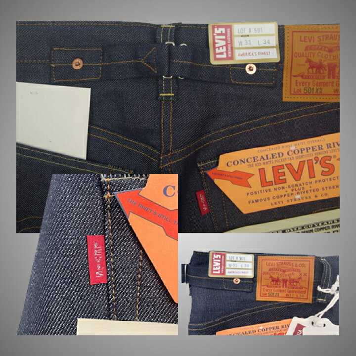 楽天市場】【Levi