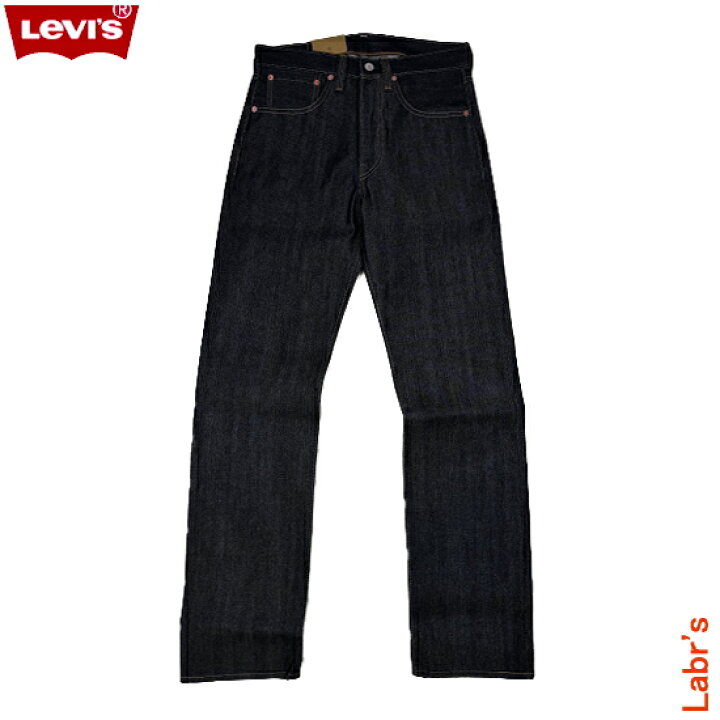楽天市場】【Levi