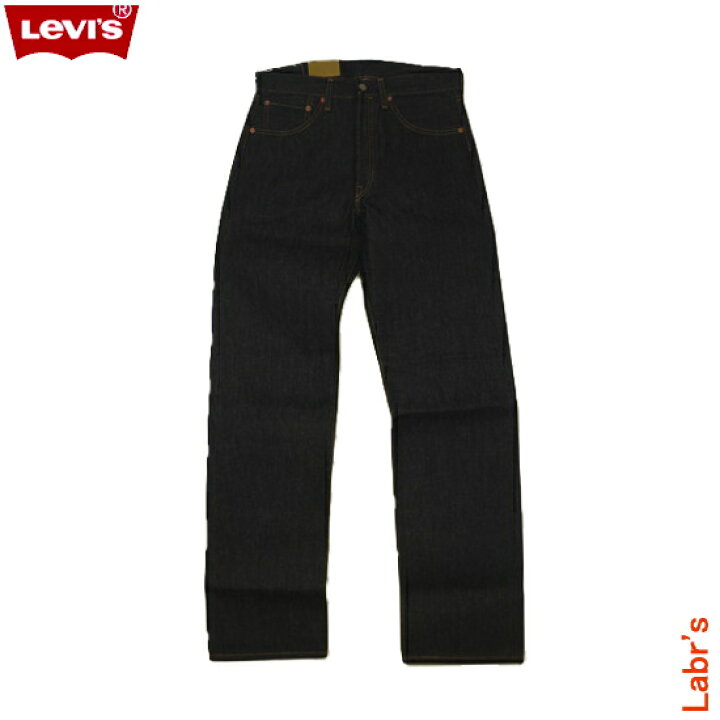 楽天市場】【Levi