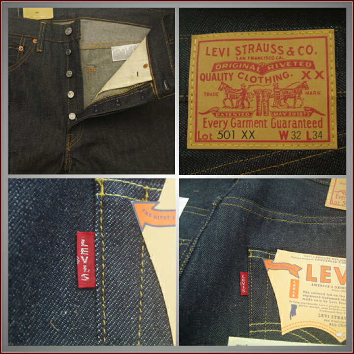 楽天市場】【Levi