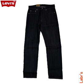 【Levi's】リーバイス501XX（1966年モデル）【日本製】リーバイス ビンテージ 501 リジッド ビッグEボタンフライ ジーンズLEVI'S VINTAGE CLOTHING 1966 S501XX BUTTON-FLY(正規品)