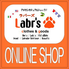 Labr’s（ラバーズ）