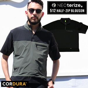 ��ƕ� �l�I�e���C�Y �n�[�t�W�b�v�����u���]�� 512 �����Y �t�ėp ��ƒ� �X�g���b�`S-5L
