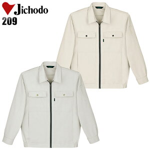 ƕ d Wp[ tėp ƒ Y [NEFA u] WPbg Jichodo 209 S-4L