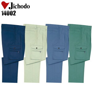 ��ƒ� ���d�� �J�[�S�p���c �c�[�^�b�N �t�ėp �����Y ��ƃY�{�� ��ƕ� ���[�N�E�F�A jichodo 14002 70-120