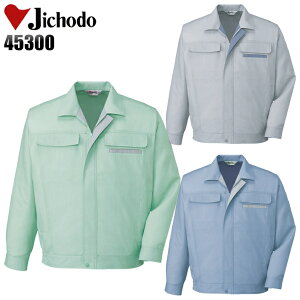 ƕ d Wp[ tėp ƒ Y fB[X jp [NEFA u] WPbg Jichodo 45300 S-5L