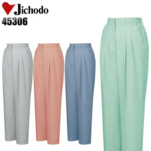 ƕ ƒ [NjtH[ tėp fB[XXbNX d Jichodo 45306 |GXe60E40 fB[X