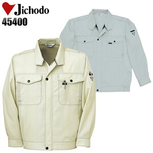 ƕ d Wp[ tėp ƒ Y fB[X jp [NEFA u] WPbg Jichodo 45400 S-4L