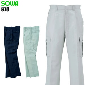 ƕ tėp Ka J[Spc Y ƃY{ ƒ [NEFA 978 SOWA 70-130