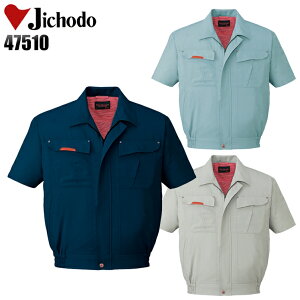 ƕ ƒ [NjtH[ tėp u] d Jichodo 47510 |GXe90E10 Y