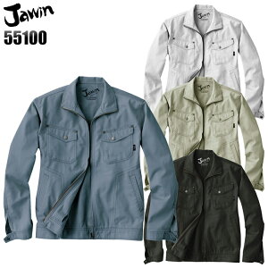 ��ƕ� Jawin �t�ėp �����u���]�� �W�����p�[ �W���P�b�g �����Y ��ƒ� 55100 ���[�N�E�F�A �W���E�B�� ���d�� ��100�� S-5L