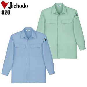 ƕ ƒ [NjtH[ tėp Vc d Jichodo 920 o[Zg(|GXe85EAZe[g15) Y