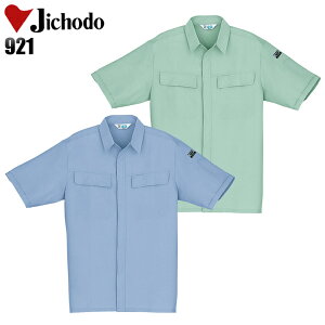 ƕ ƒ [NjtH[ tėp Vc d Jichodo 921 o[Zg(|GXe85EAZe[g15) Y