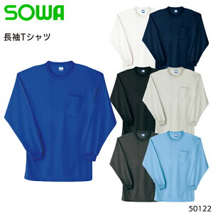 TVc z Ka Y Ci[ ƕ ƒ [NEFA 50122 SOWA M-4L