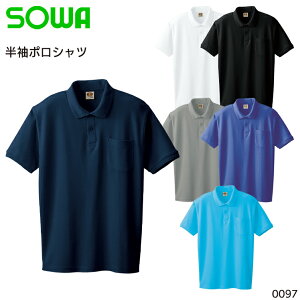 |Vc Ka 100 Y ƕ ƒ [NEFA jtH[ 0097 SOWA S-4L