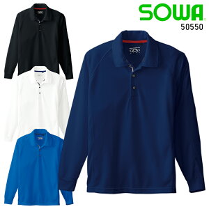 |Vc Ka z |GXe100 Y ƕ ƒ [NEFA jtH[ 50550 SOWA S-4L