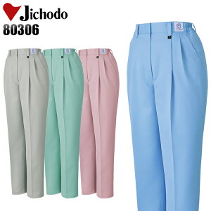 ƕ ƃY{ d c[^bNXbNX 80306 fB[X H~p ƒ S-5L