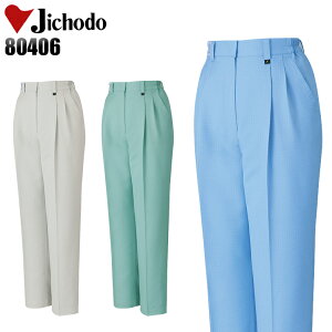 ƕ ƃY{ d c[^bNXbNX 80406 fB[X H~p ƒ S-5L