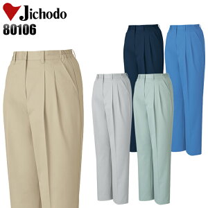 ƕ ƃY{ d c[^bNXbNX 80106 fB[X H~p ƒ S-5L