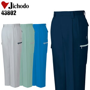 ƒ d J[Spc c[^bN Y H~p ƃY{ ƕ [NEFA jichodo 43802 W70-120