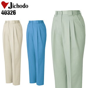 ƕ ƃY{ d c[^bNXbNX 40326 fB[X H~p ƒ S-5L