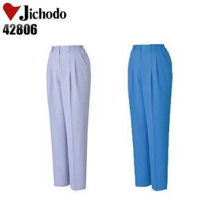 ƕ ƃY{ d c[^bNXbNX 42806 fB[X H~p ƒ S-5L