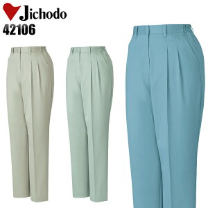 ƕ ƃY{ d c[^bNXbNX 42106 fB[X H~p ƒ S-5L