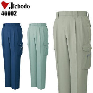 ��ƒ� ���d�� �J�[�S�p���c �c�[�^�b�N �����Y �H�~�p ��ƃY�{�� ��ƕ� ���[�N�E�F�A jichodo 40002 W70-120