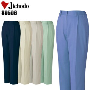 ƕ ƃY{ d ^bNXbNX 80506 fB[X H~p ƒ S-5L