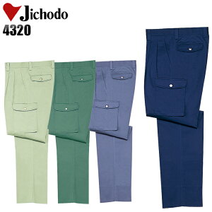 ƒ d J[Spc c[^bN Y H~p ƃY{ ƕ [NEFA jichodo 4320 W70-120