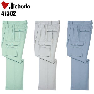 ƒ d J[Spc c[^bN Y H~p ƃY{ ƕ [NEFA jichodo 41302 W70-120