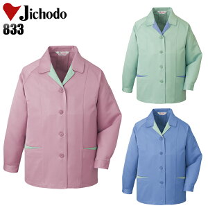 ƕ d XbN 833 fB[X H~p ƒ S-4L