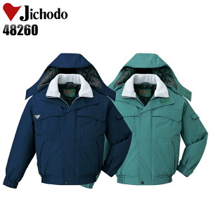 h hJW ƒ h hhu] ϐ2,000mm x4,000g GR}[NF菤i Y ƕ d 48260 M-5L