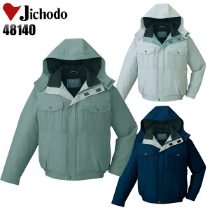 �h���� �h�J�W���� ��ƒ� �h�������u���]�� �ѓd�h�~ �G�R�}�[�N�F�� �����Y ��ƕ� ���d�� 48140 S-5L