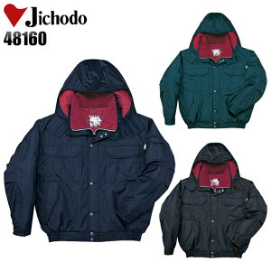 h hJW ƒ hhu]  h ϐ2,000mm x2,000g Y ƕ d 48160 M-5L