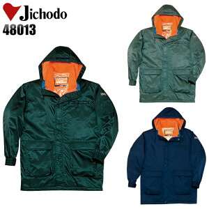 h hJW d hR[g 48013 Y fB[X H~p ƕ ƒ S-4L