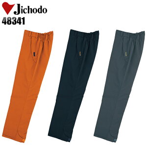 h ƕ d hhY{ 48341 Y fB[X H~p ƒ ƃY{ S-5L