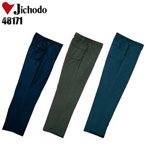 h ƕ d hY{ 48171 Y H~p ƒ ƃY{ M-5L