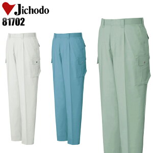 ƒ d J[Spc ^bN Y H~p ƃY{ ƕ [NEFA jichodo 81702 W70-120