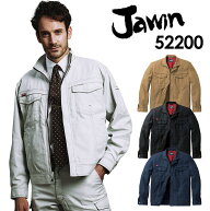 作業服 Jawin 秋冬用 長袖ブルゾン ジャンパー ジャケット 作業着 52200 メンズ レディース 男女兼用 自…
