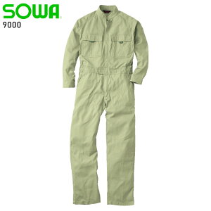 ƕ Ka Ȃ 9000 Y fB[X I[V[Yp ƒ ƂȂ [NjtH[ 100 SS-3L