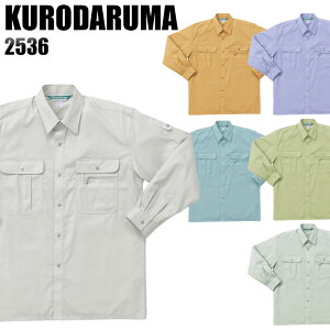 ƕ ƒ [NjtH[ tėp Vc N_} KURODARUMA 2536 |GXe50E50 Y