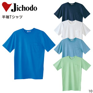 TVc 100 d Y Ci[ ƕ ƒ [NEFA 10 Jichodo S-4L