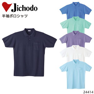 |Vc d ѓdh~ Y ƕ ƒ [NEFA jtH[ 24414 Jichodo S-5L