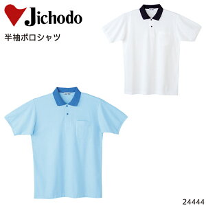 |Vc d ѓdh~ RۖhL Y ƕ ƒ [NEFA jtH[ 24444 Jichodo S-5L