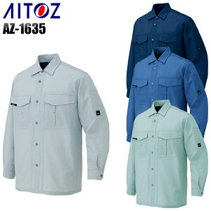 ��ƕ� ��ƒ� ���[�N���j�t�H�[�� �t�ėp �����V���c �A�C�g�X AITOZ 1635 �|���G�X�e��80���E��20�� �����Y