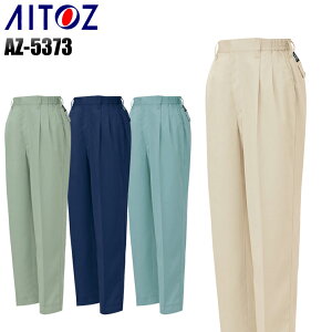 ƕ ƒ [NjtH[ tėp fB[XV[Opc ACgX AITOZ 5373 |GXe65%E35% fB[X