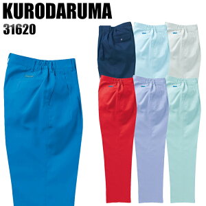ƕ ƒ [NjtH[ tėp fB[X c[^bN XbNX N_} KURODARUMA 31620 |GXe70E30 fB[X