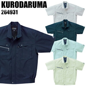 ƕ ƒ [NjtH[ tėp Wp[ N_} KURODARUMA 264931 |GXe65E35 Y