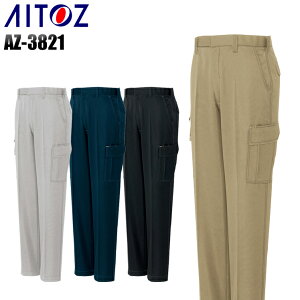 ƃY{ ƕ H~p J[Spc m[^bN Y ACgX ƒ [NEFA AZ-3821 AITOZ W70-120